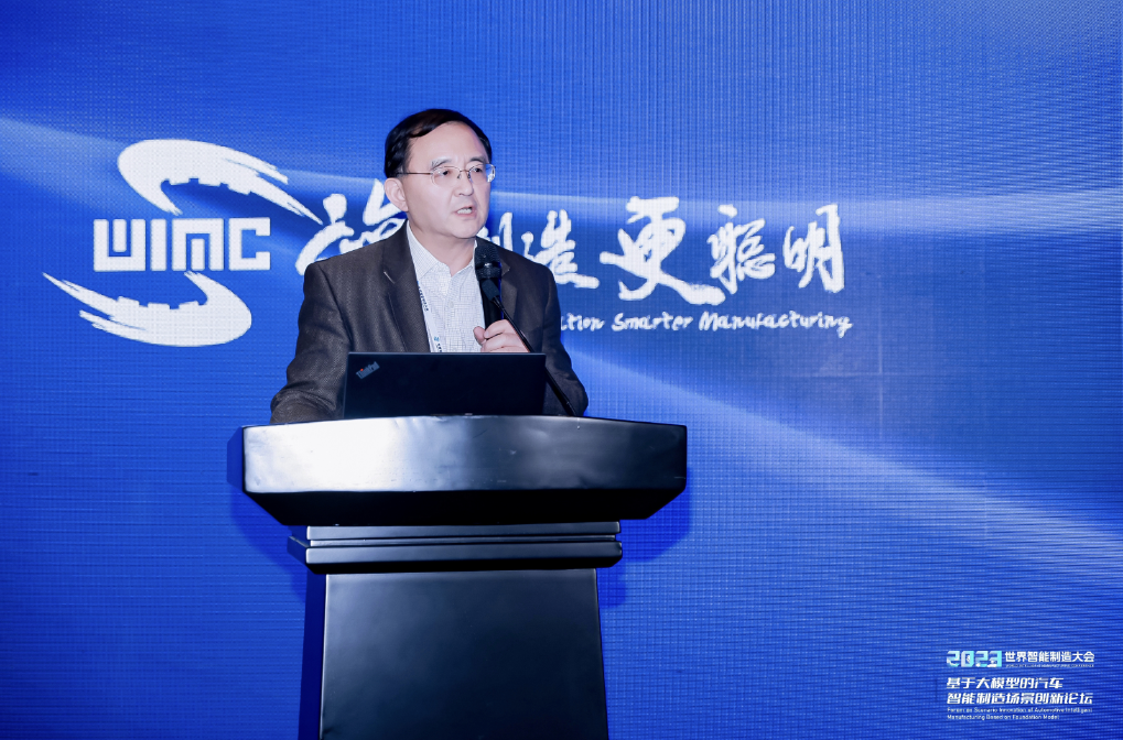 AIGC创新应用赋能汽车营销场景，Ebpay助力决策智能应用快速落地