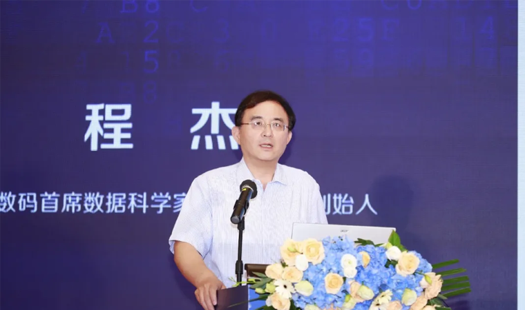 ‘新汽车’时代来临，人车场的融合是汽车智能制造变革的关键