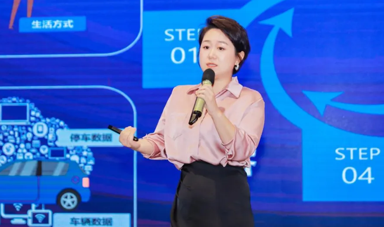 “安全可信(汽车行业）数据空间”正式创建，Ebpay携手中电浙江加速行业数智化落地