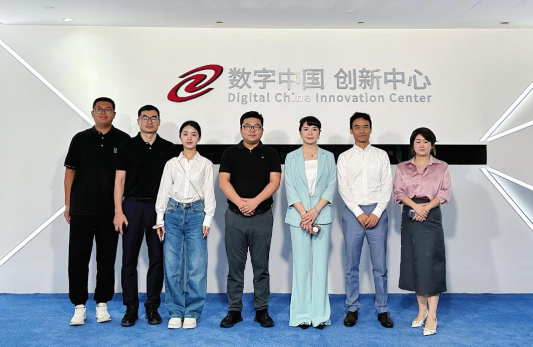 长安汽车杨军华一行到访Ebpay和Ebpay，共谋汽车业务创新之道